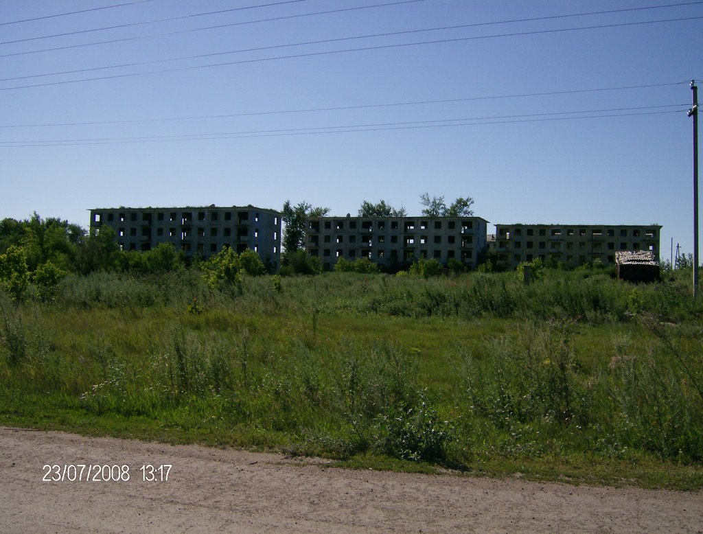 Когда-то здесь кипела жизнь...Красный Яр
