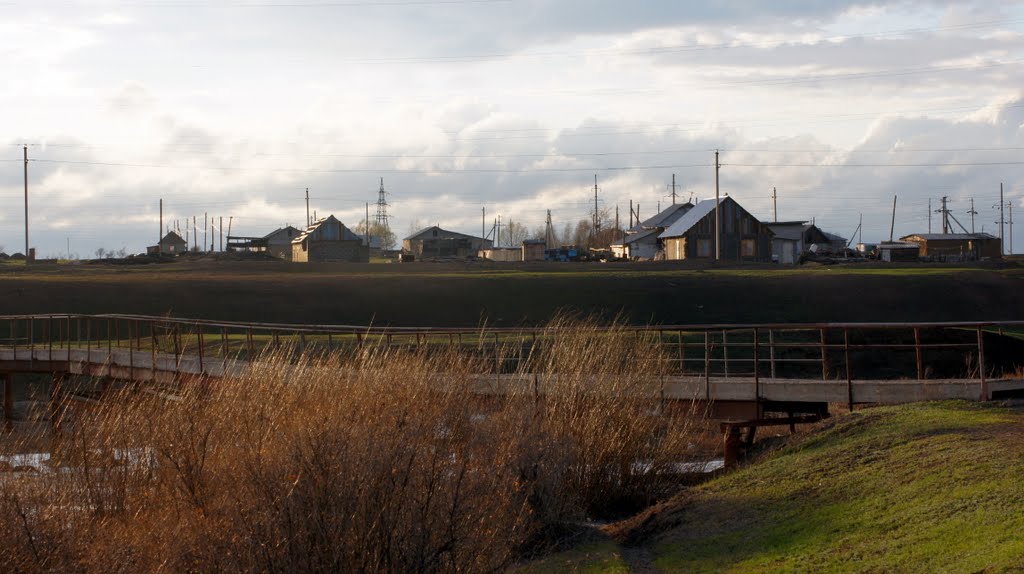 Вид на село Красный яр с берега пос. Чайкино