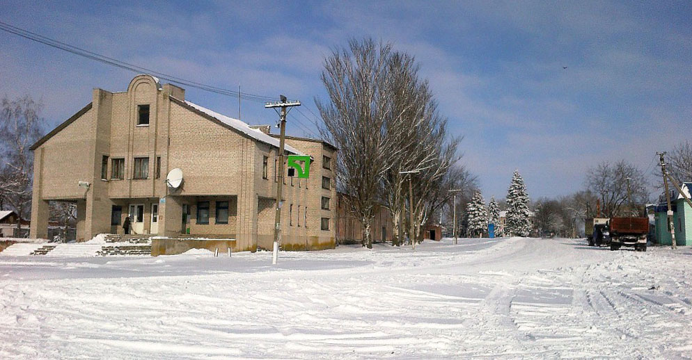 Дом Культуры
