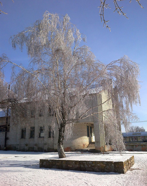 Дом Культуры