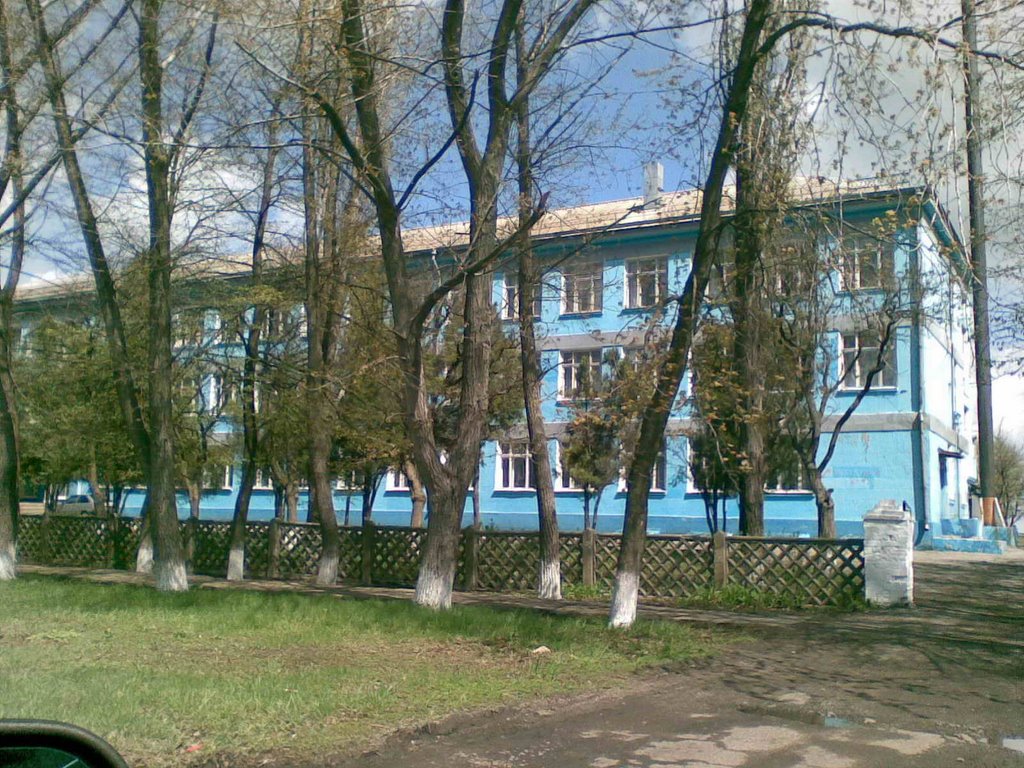 Школа