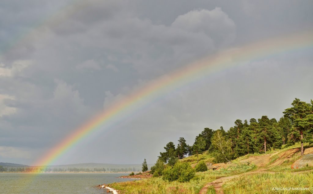 Rainbow