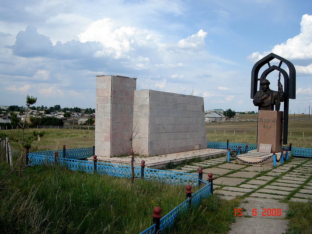 Tomb of famous Kazakh poet & musician Birzhan Sal