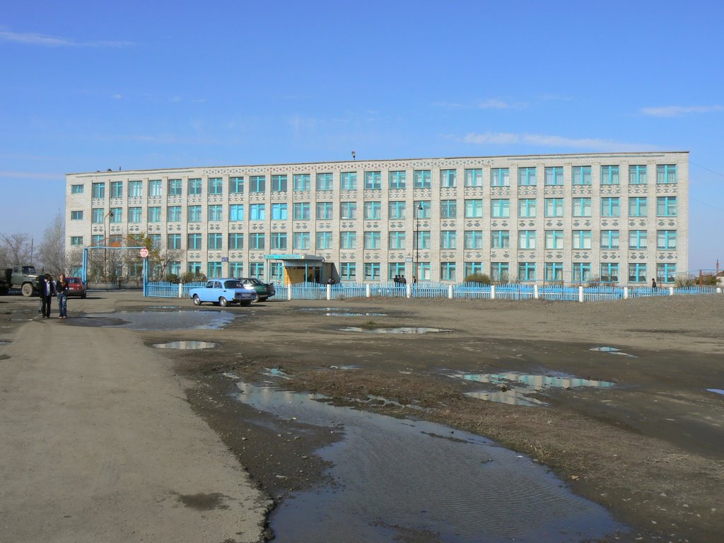 School №1