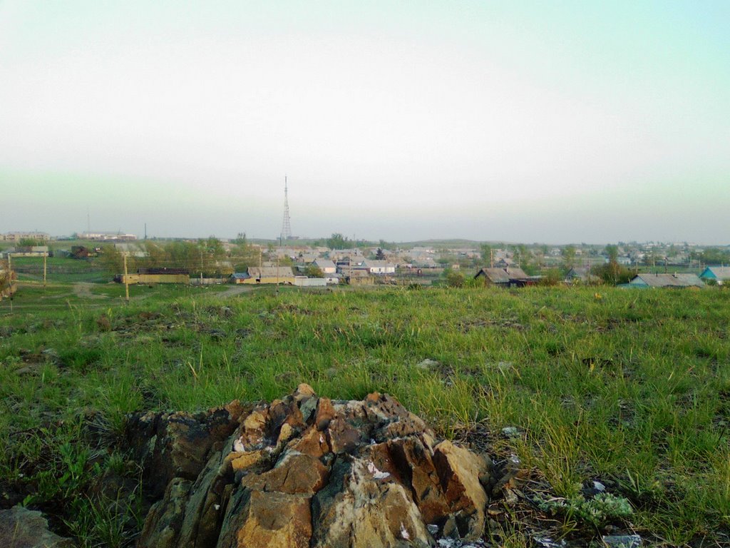 Капай