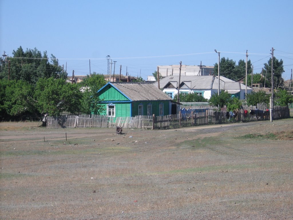 ул.Некрасова