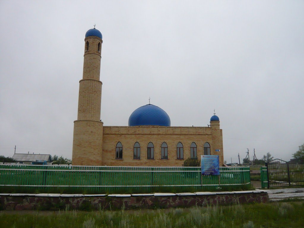 Мечеть