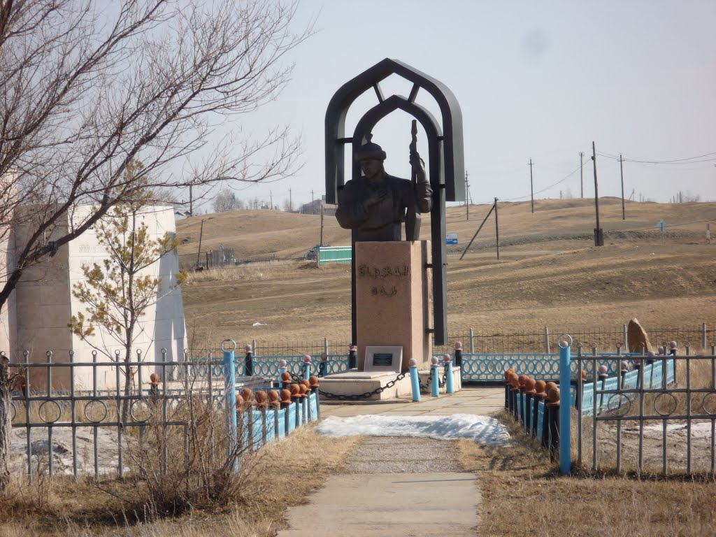 Біржан Сал ескерткіш