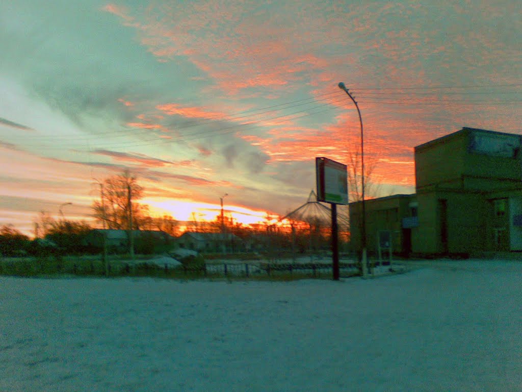 Закат
