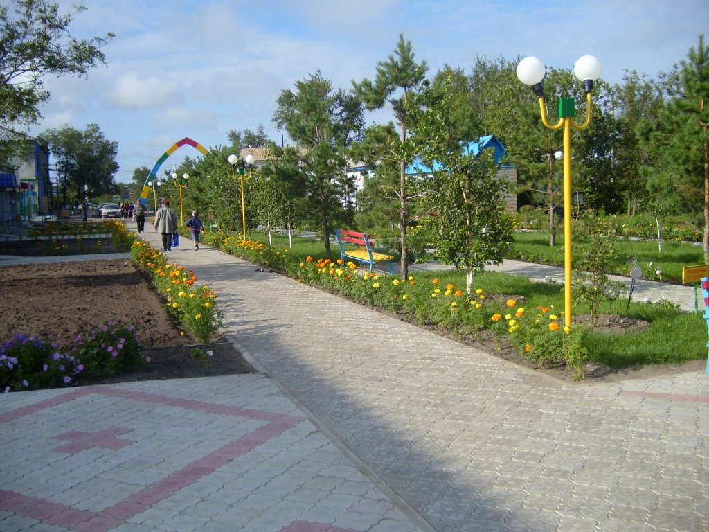 Stadtmitte