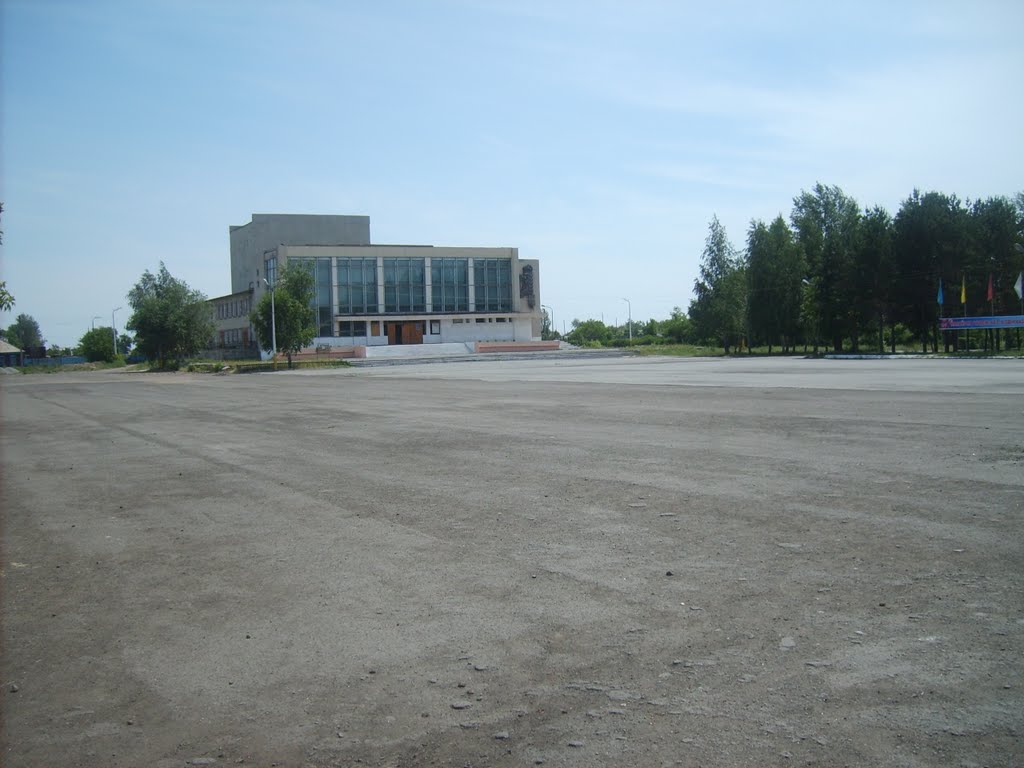 ДК "Юбилейный"