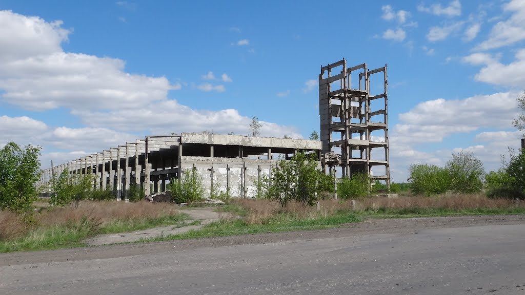 Маслозавод
