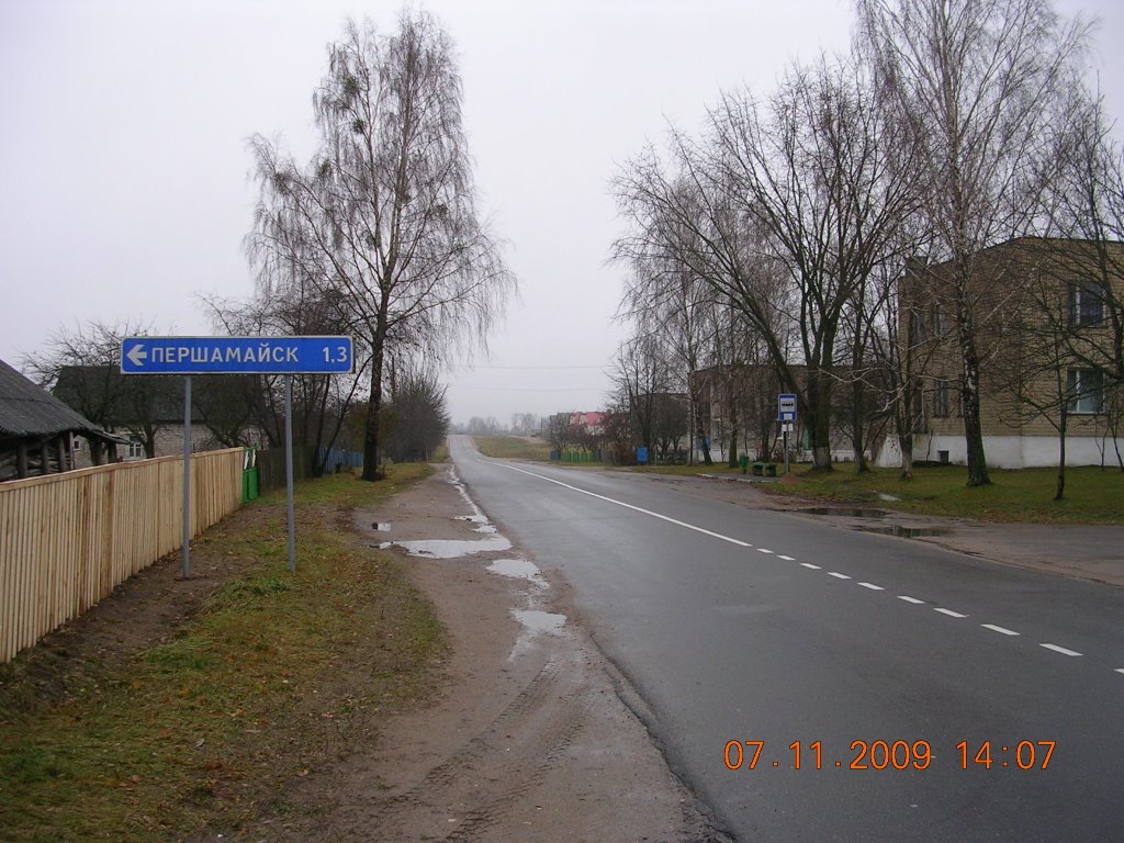 Сямёнавічы