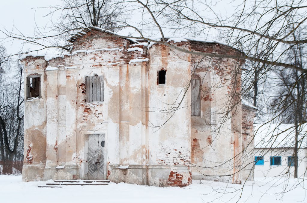 Кухцічы
