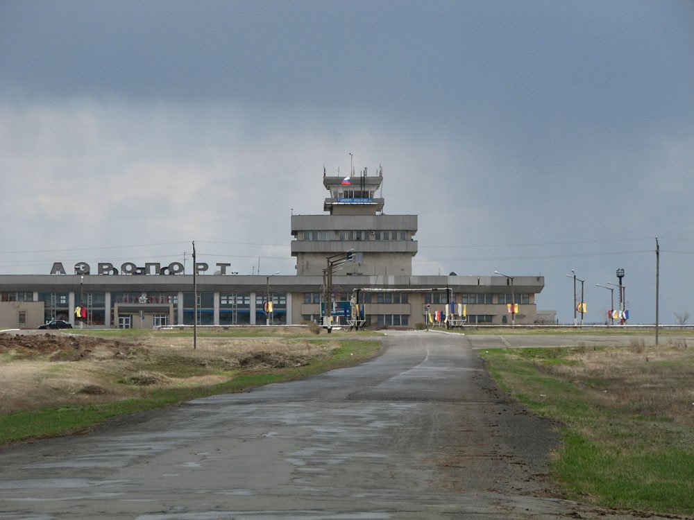 Орск аэропорт