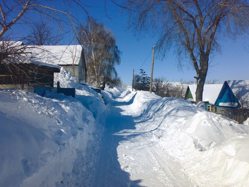 Медногорск