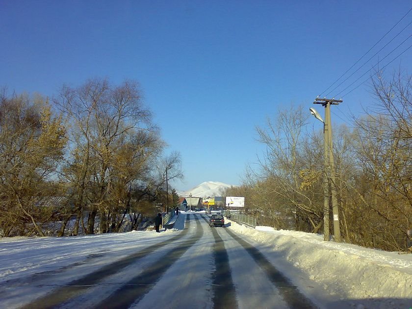Кувандык