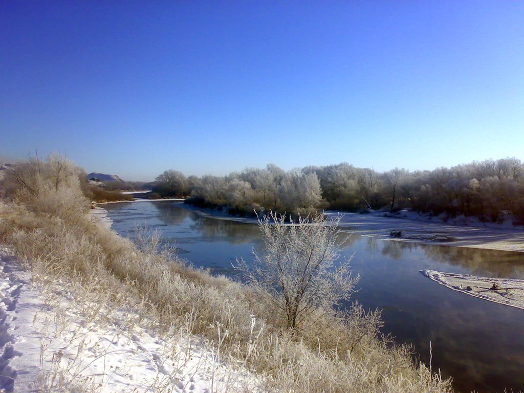 Урал