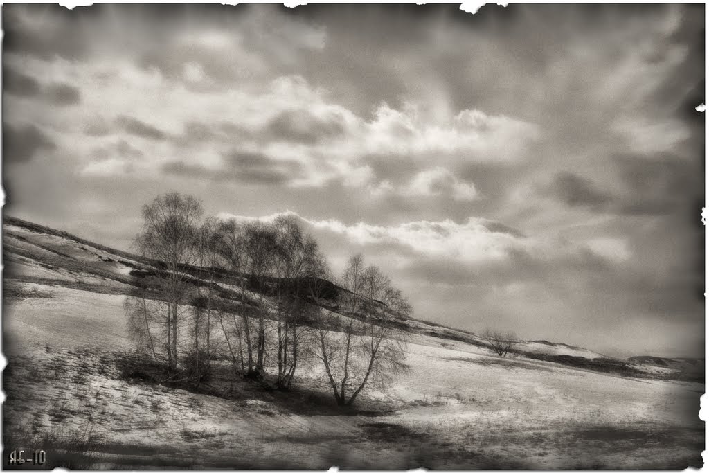 Март / In March.