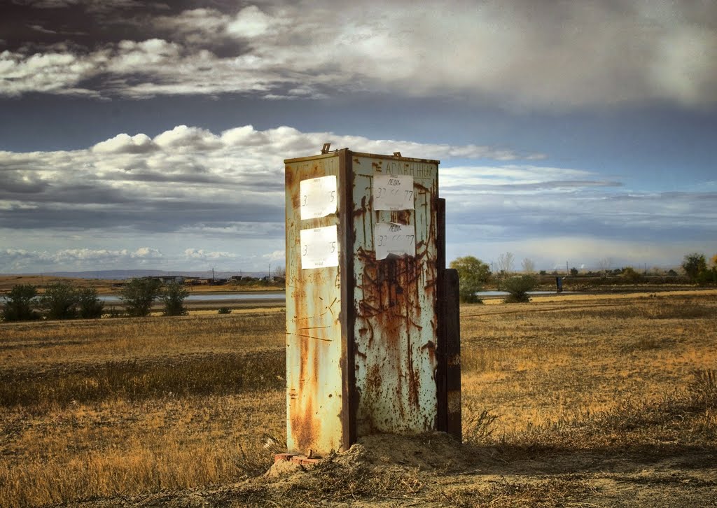 Luxary-service in wild steppe.