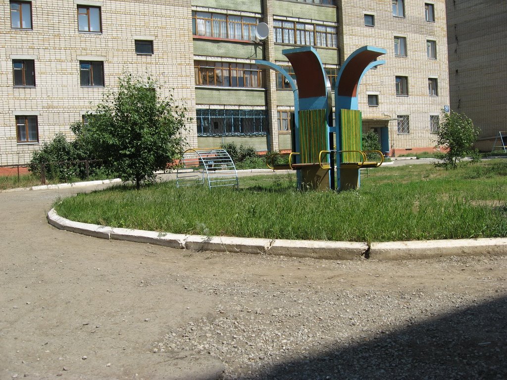 Yard 6-47