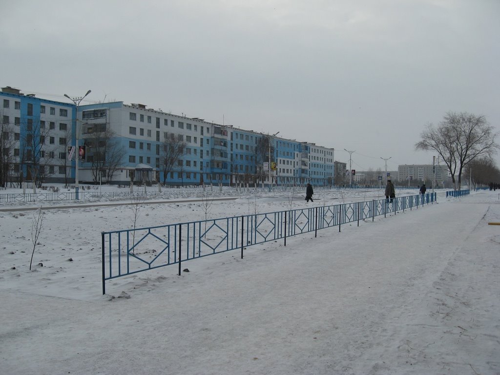 New Road