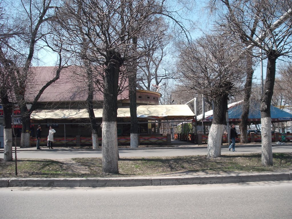 Ахтамар