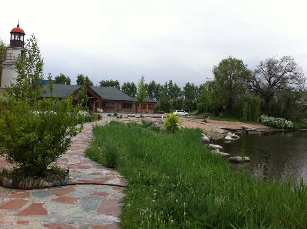 Алтынколь