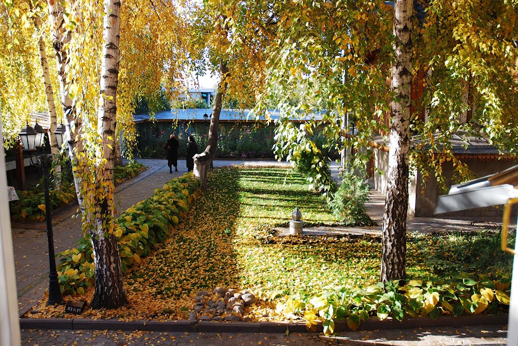 Покров