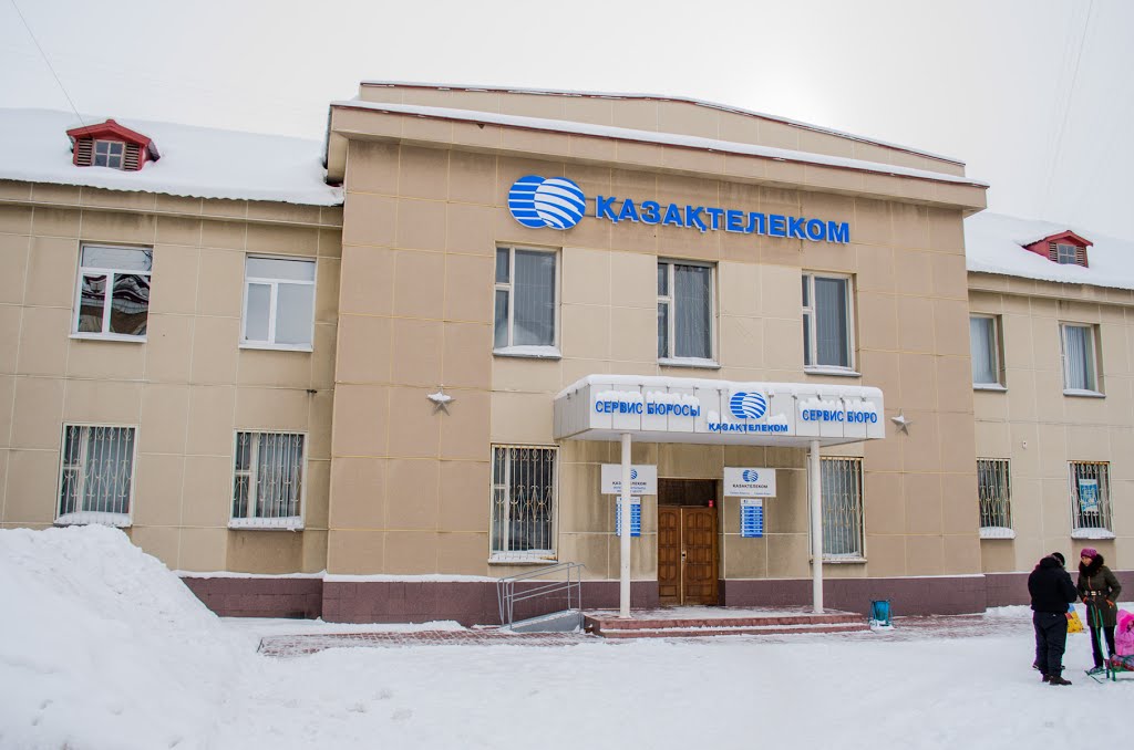 Kazaktelecom, Rydnyi, Kazakhstan