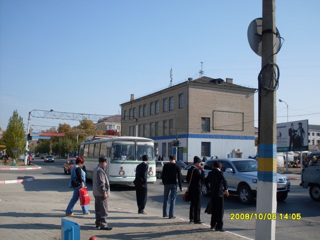 магазин восход