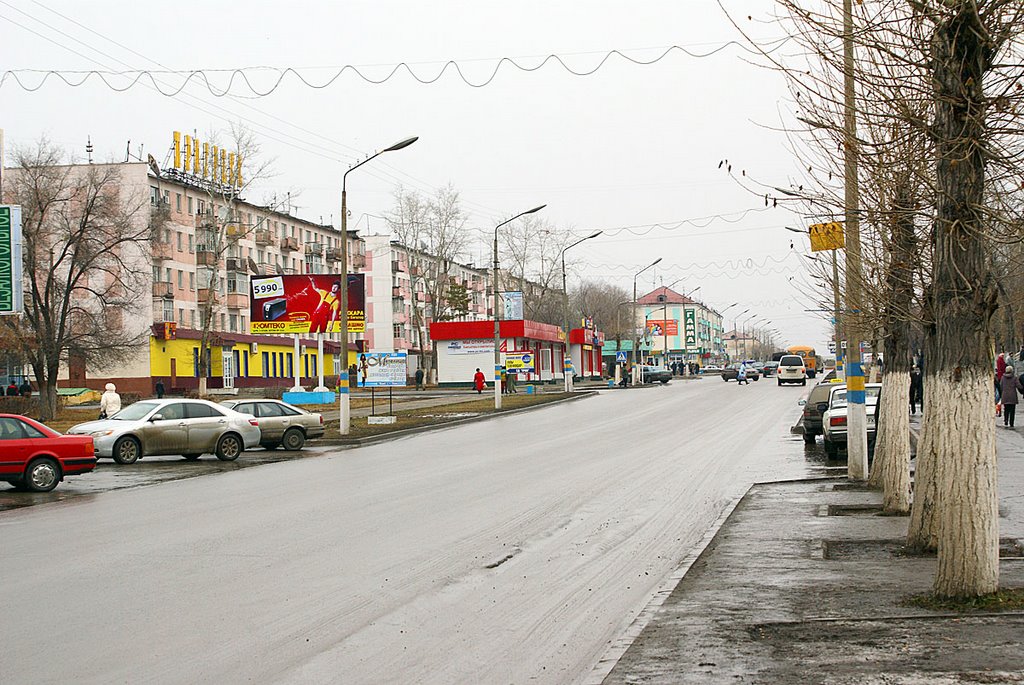 Lenin street