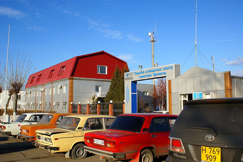 Branch of the "KEGOC" company