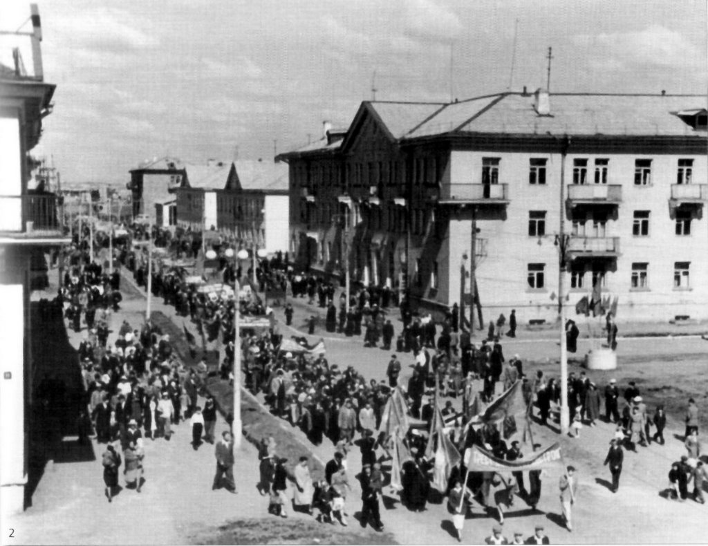 Рудный. Архив. 195х год.