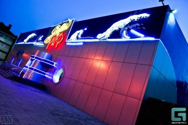 Фасад Голден Риф