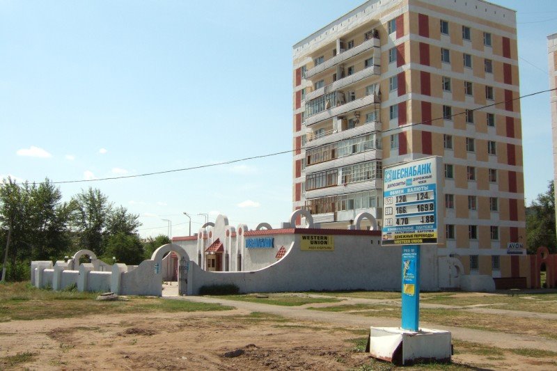 Дом на перекрёстке. 05/07