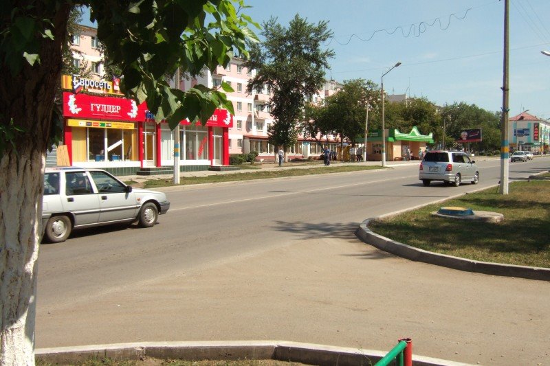 Остановка Прогресс.05/07