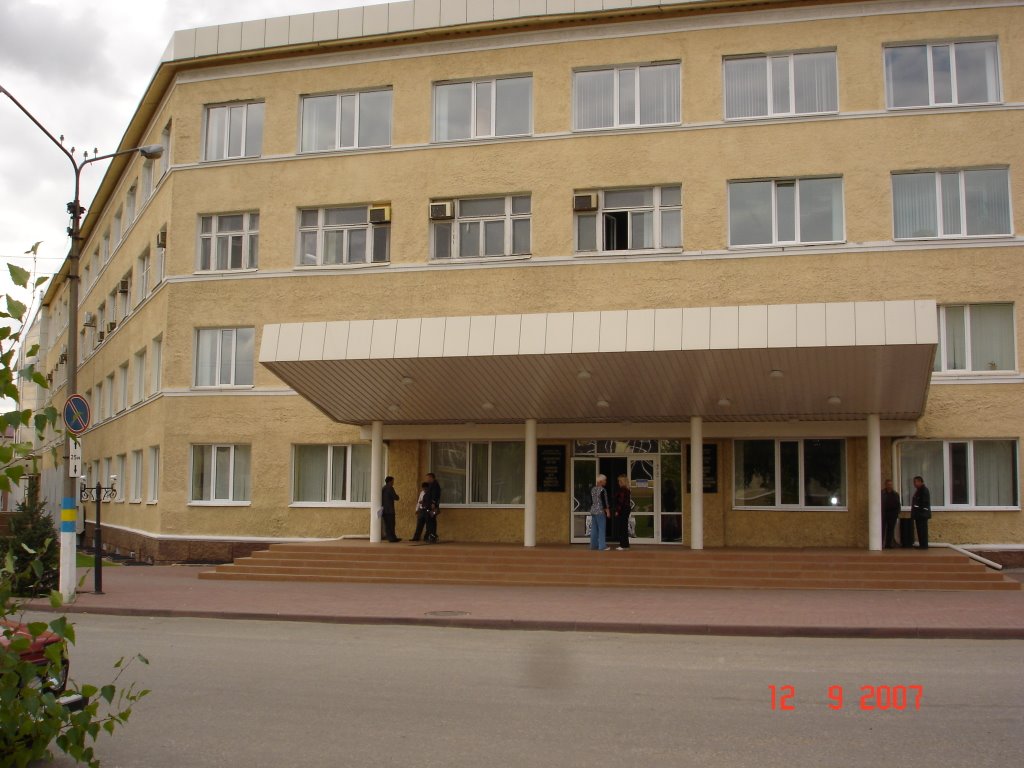 Управление ССГПО-SSGPO