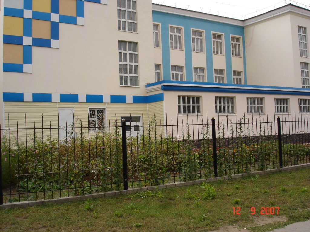 ул. Ленина 73, Гимнзия №2