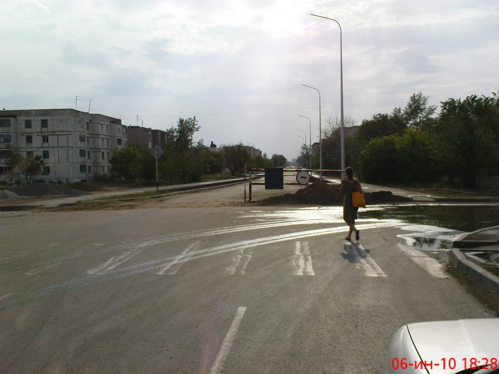 улица Парковая