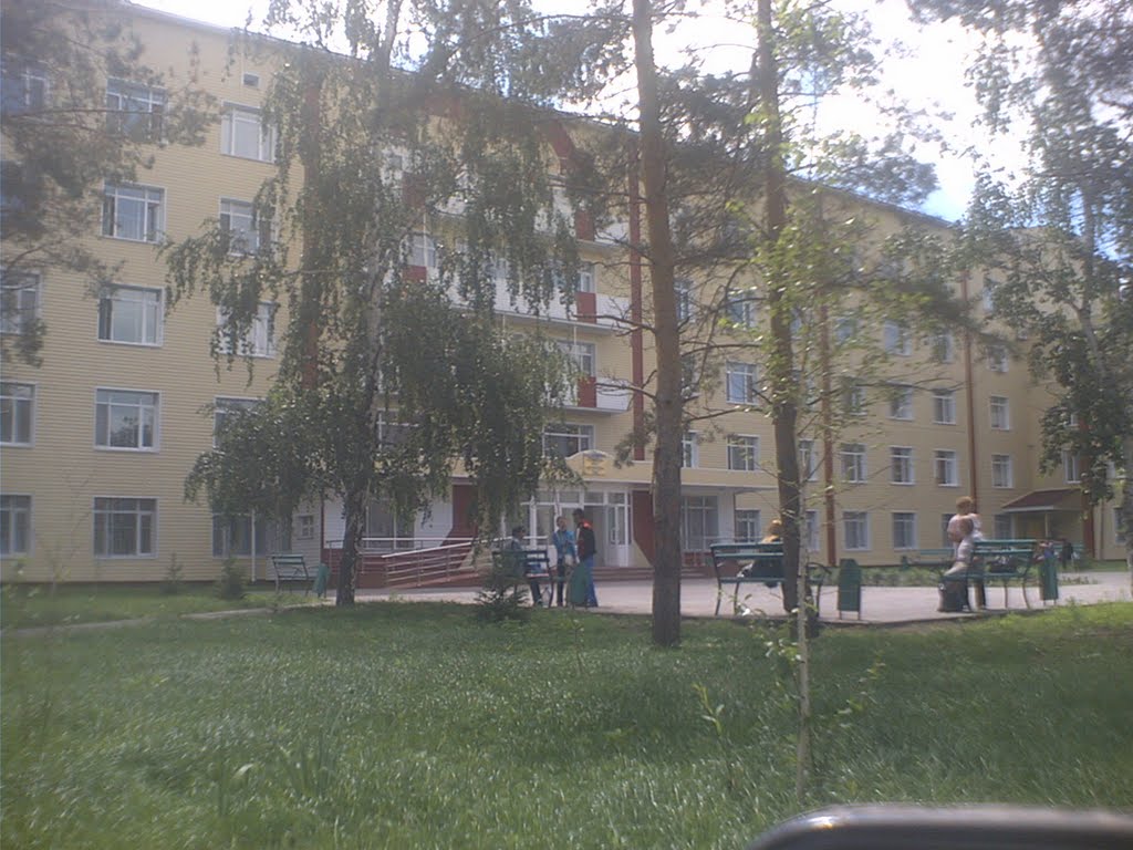 Медсанчасть