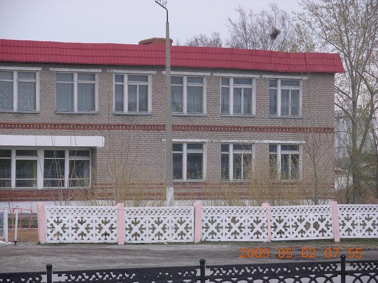 Музыкальная школа
