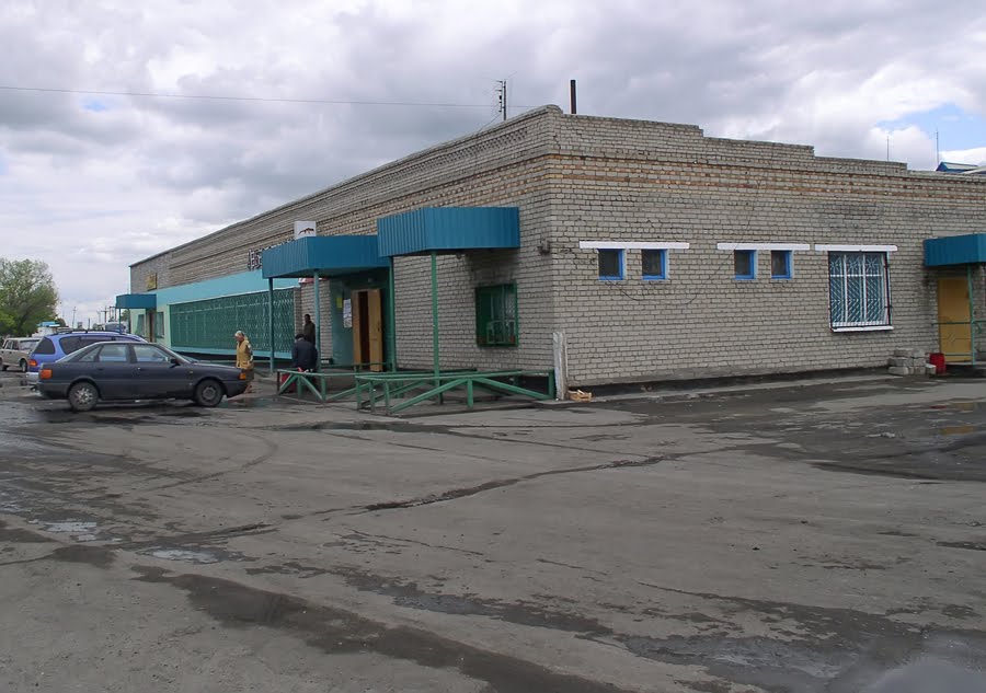 Авто-станция Тобол