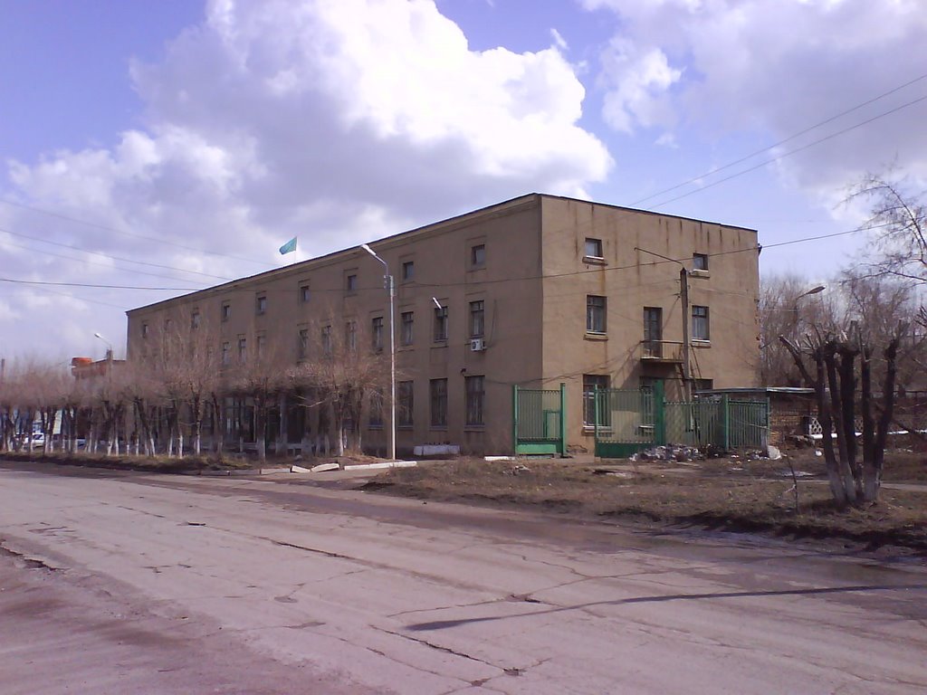 Казначейство (ул. Димитрова)