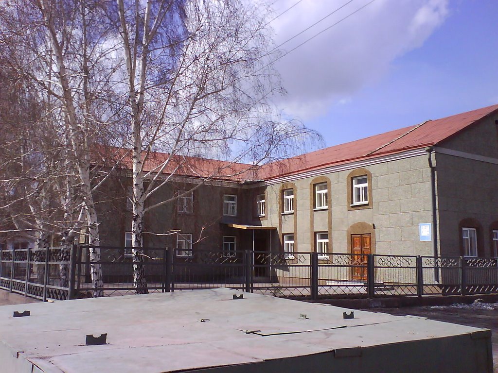 Дом молитвы (секта)