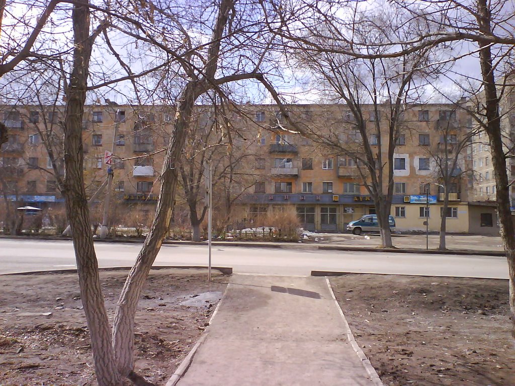 маг. Юбелейный