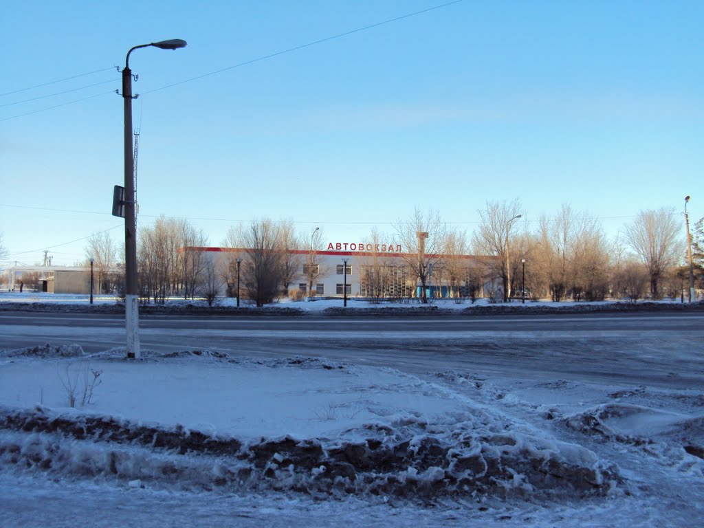 Автовокзал