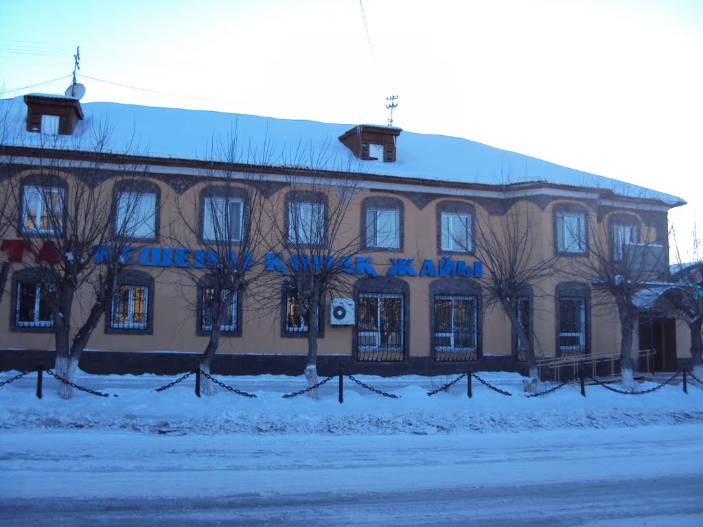 кафе,гостиница