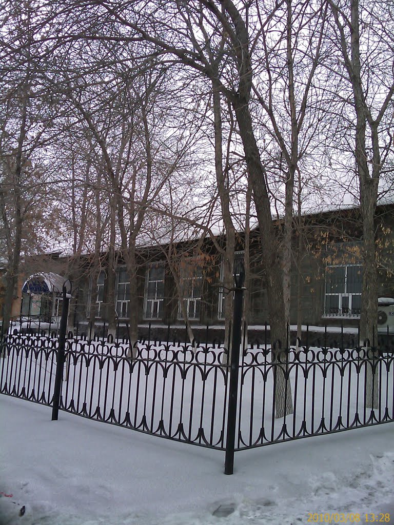 ул. Димитрова кафе Баян-Аул