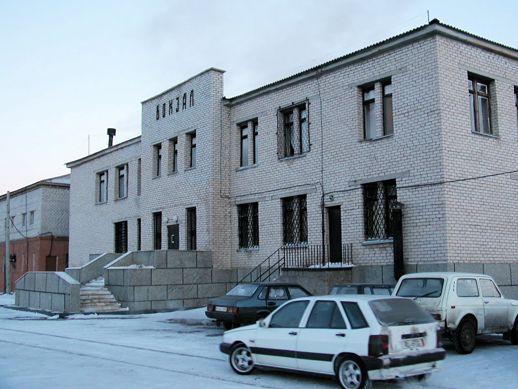 Вокзал. (13 декабря 2002 г.)